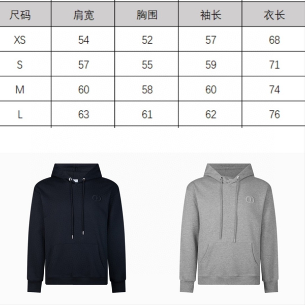 ブランドパーカー全体デザイン